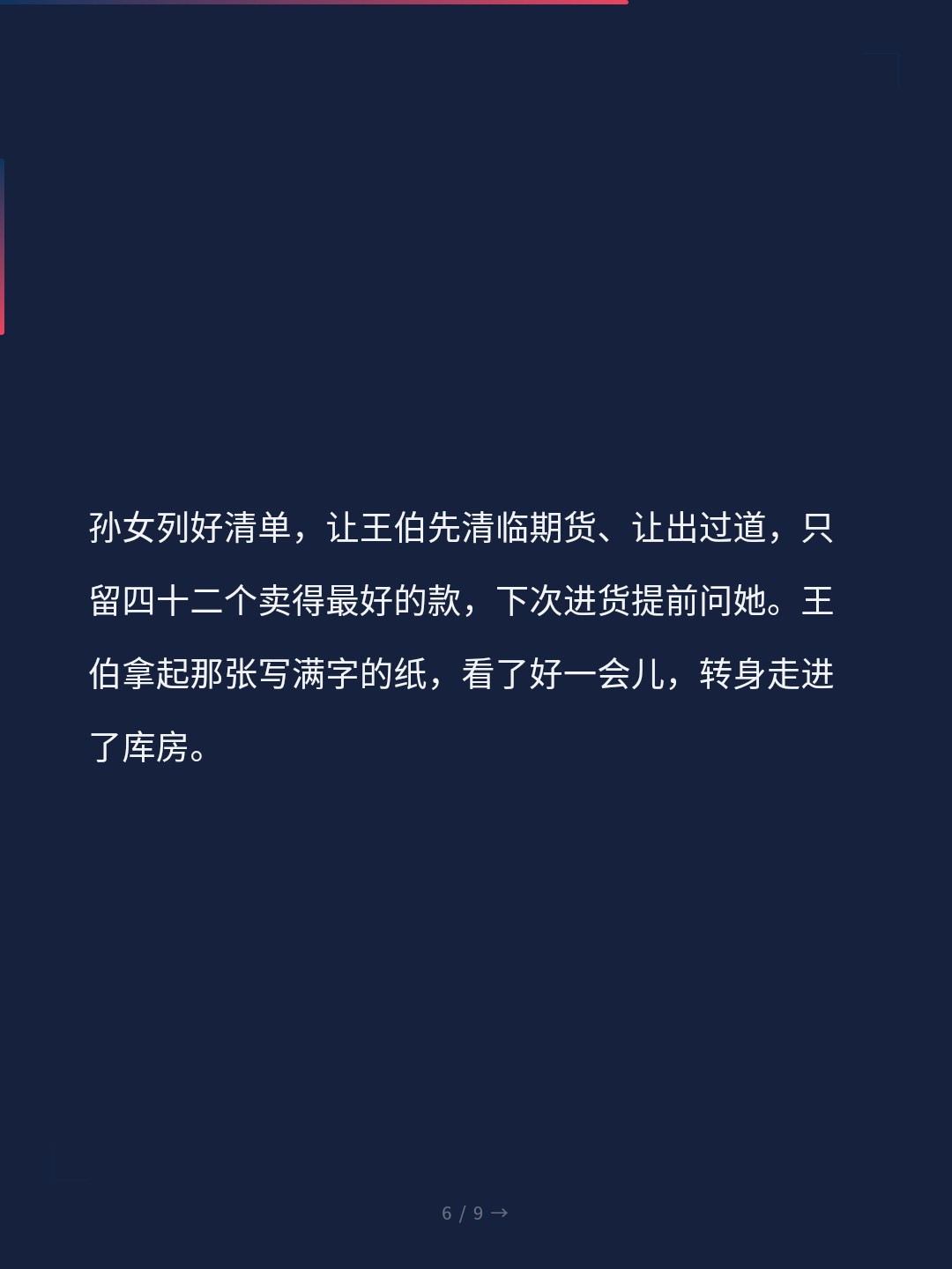 card_06.jpg