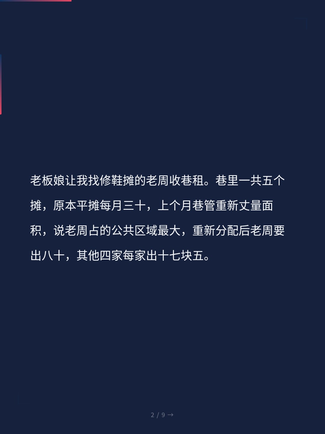 card_02.jpg