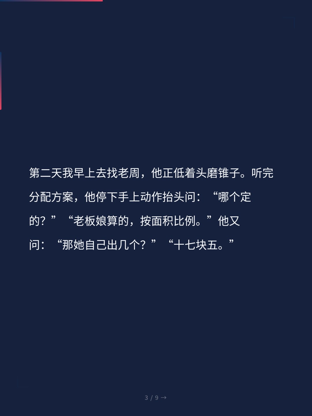 card_03.jpg