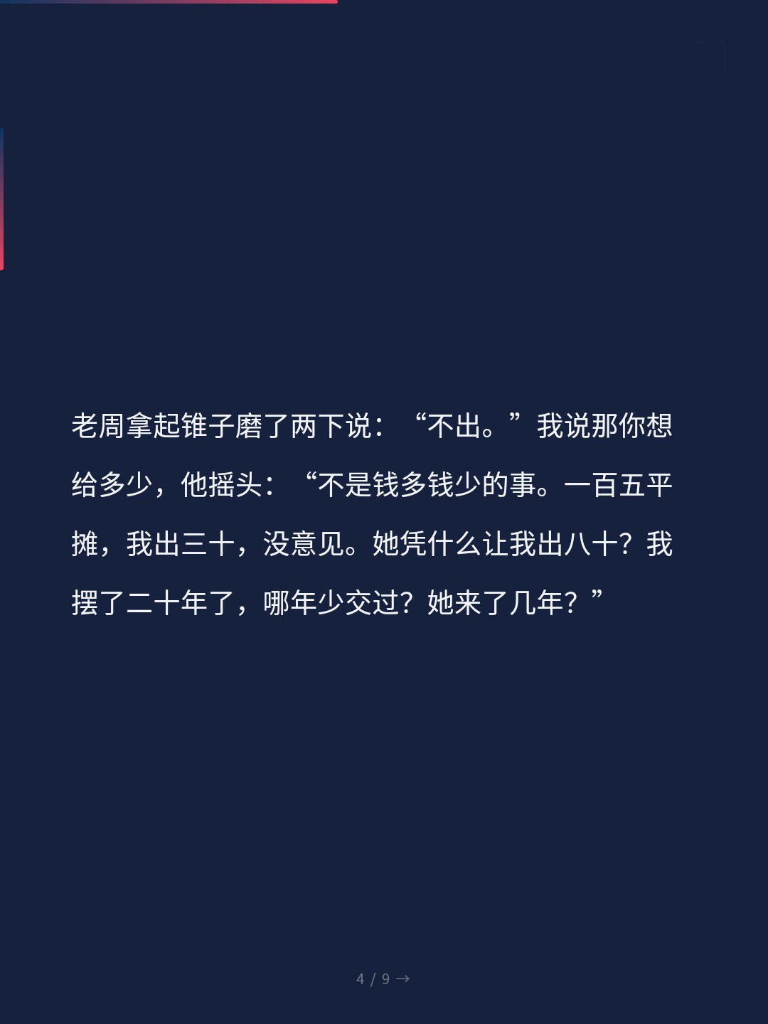 card_04.jpg
