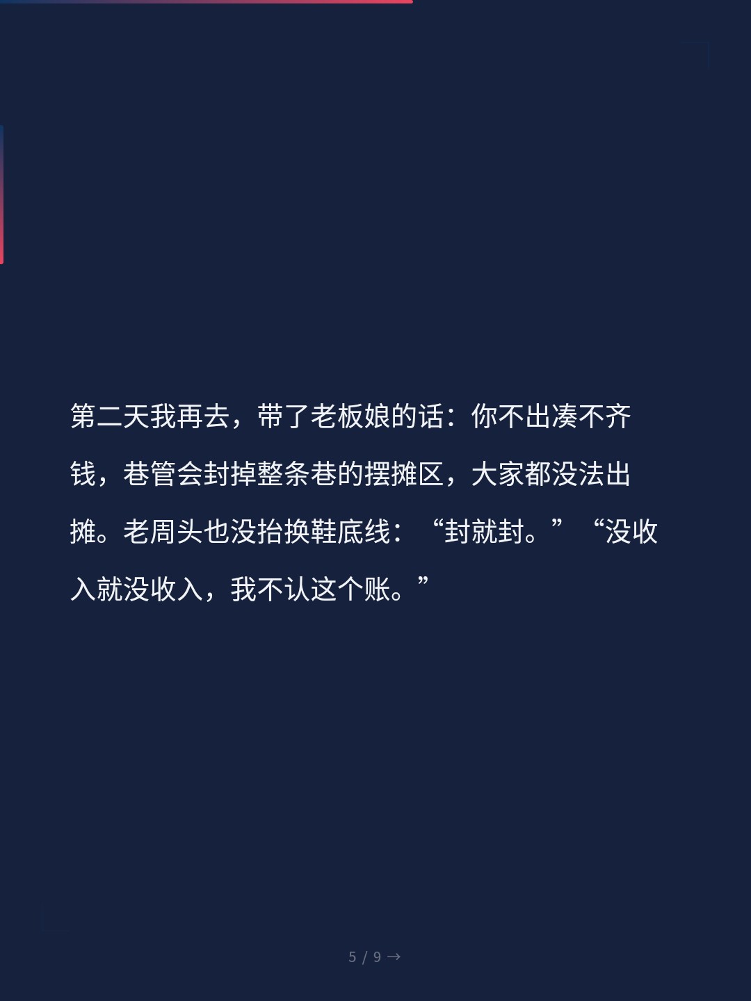 card_05.jpg