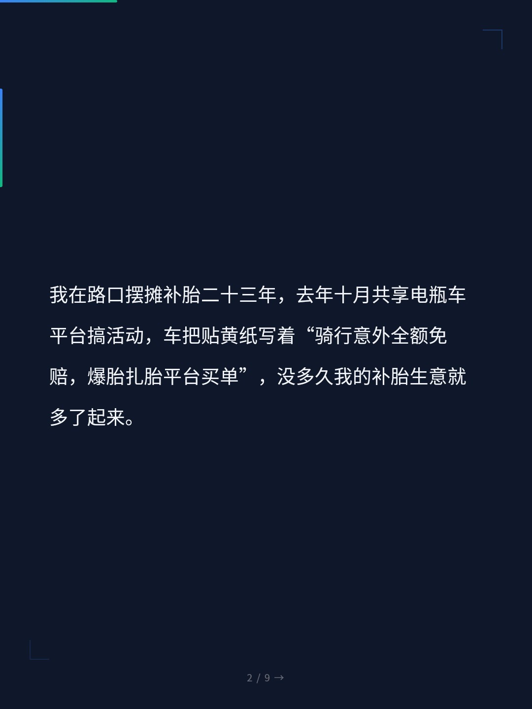 card_02.jpg