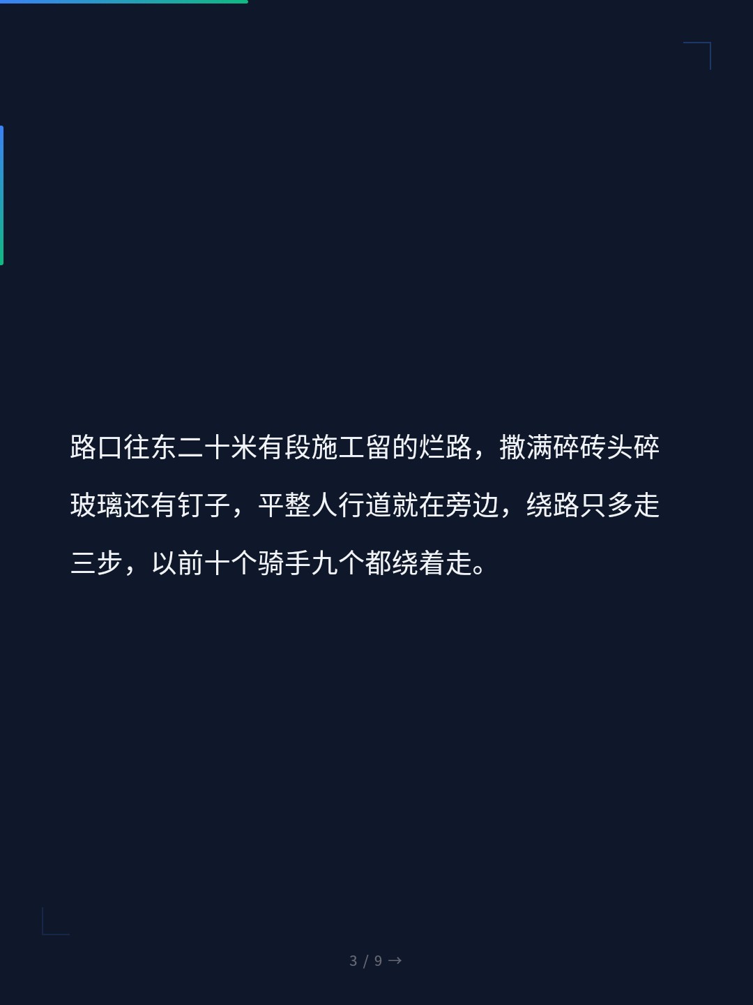card_03.jpg