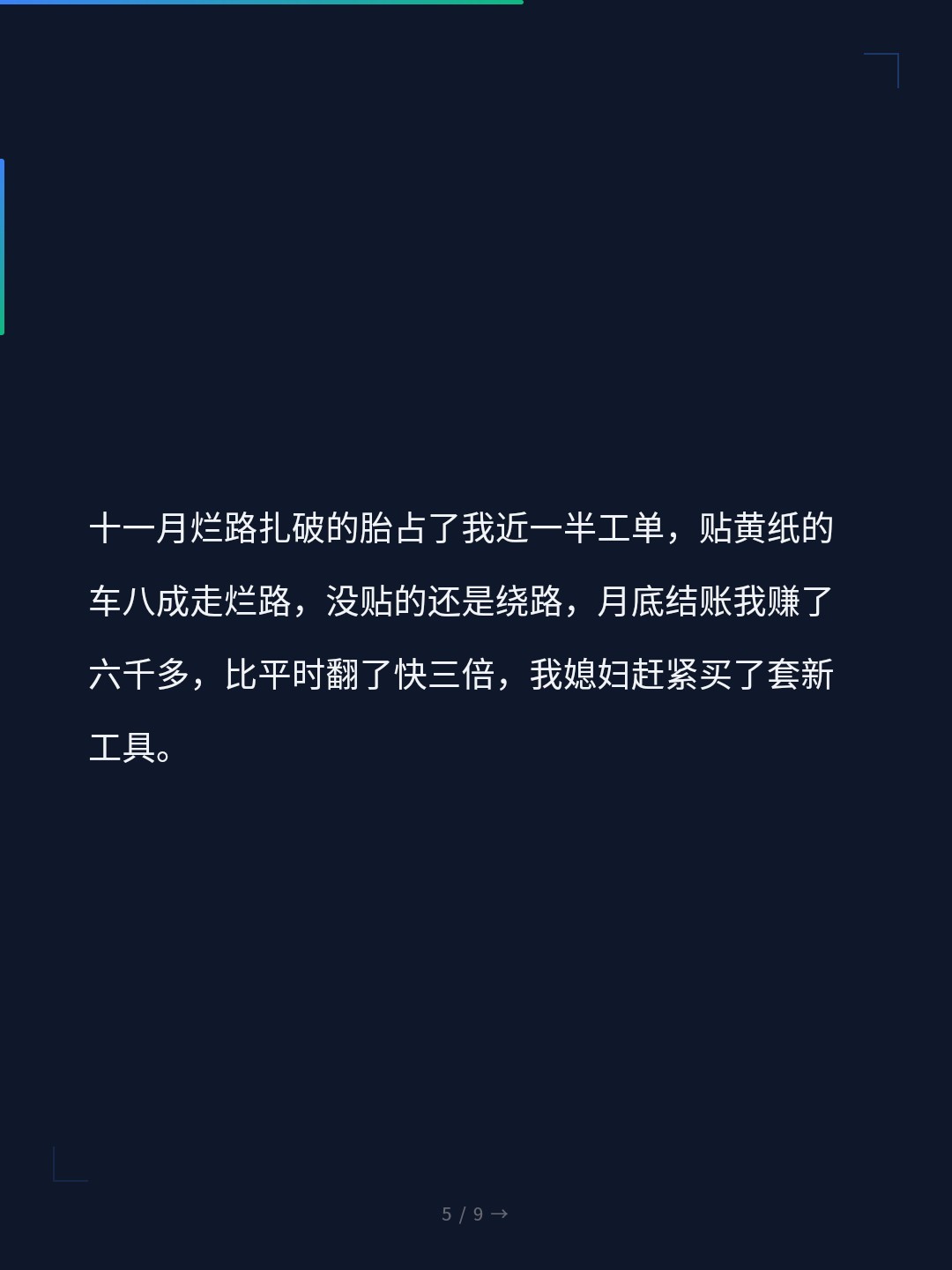 card_05.jpg