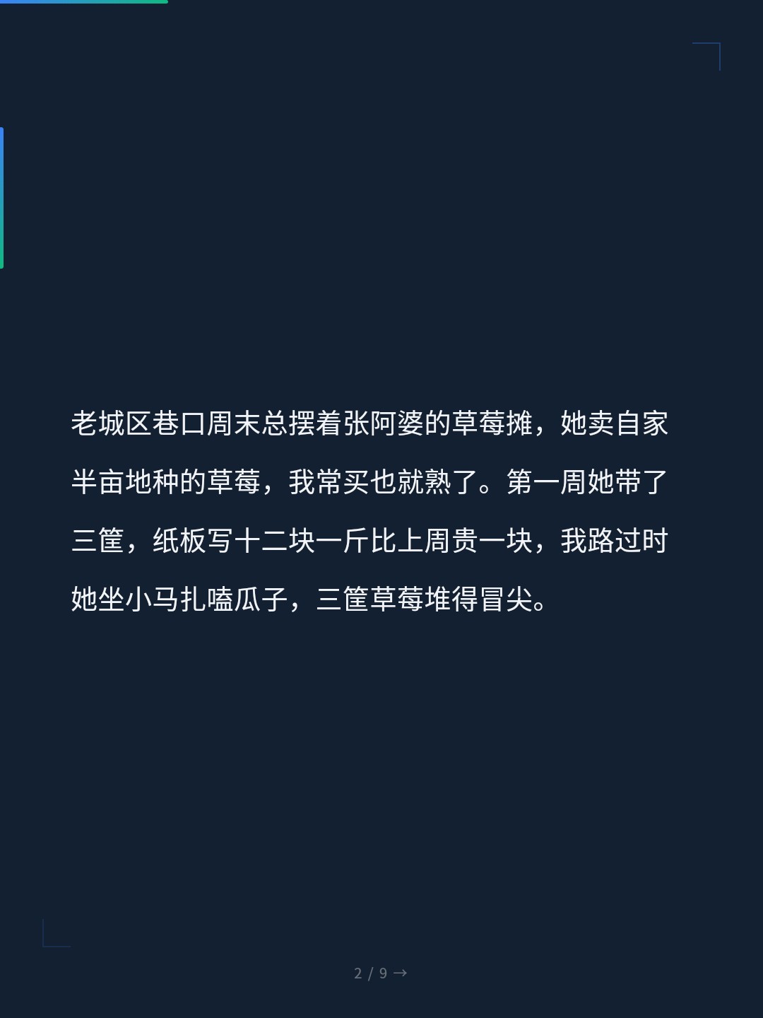 card_02.jpg