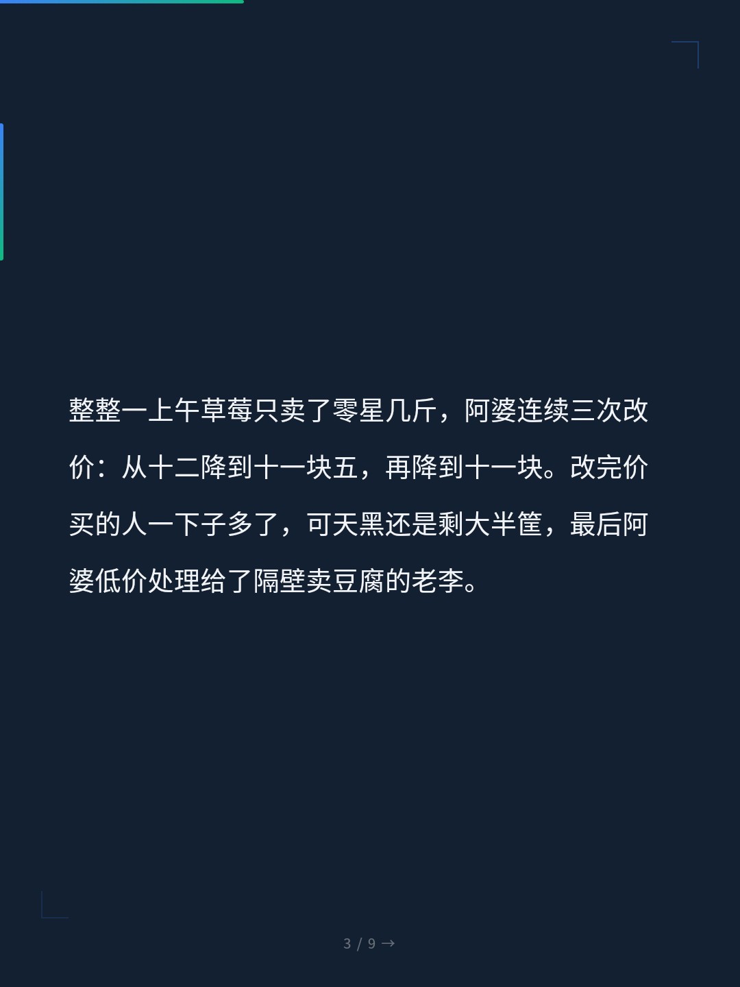 card_03.jpg