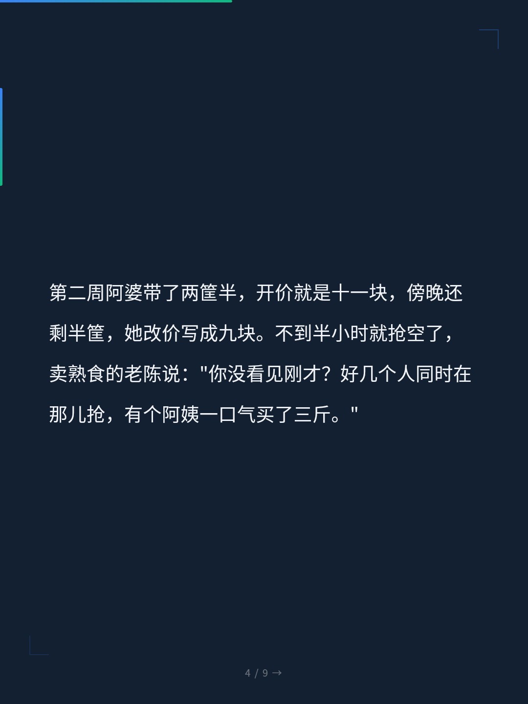 card_04.jpg
