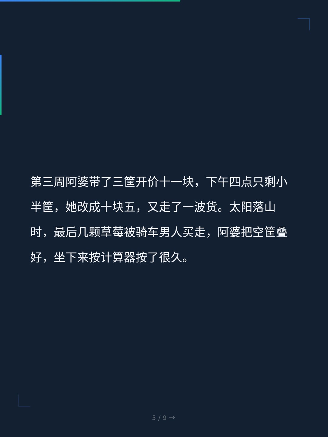 card_05.jpg