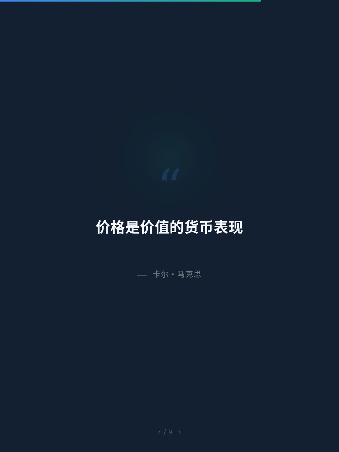 card_07.jpg