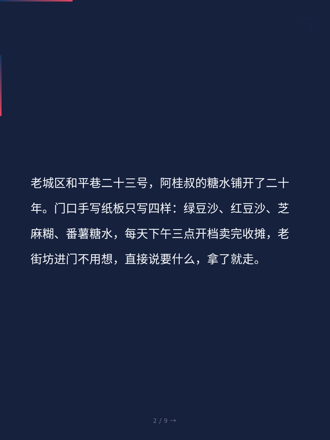 card_02.jpg