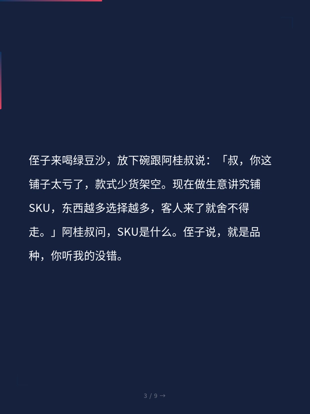 card_03.jpg