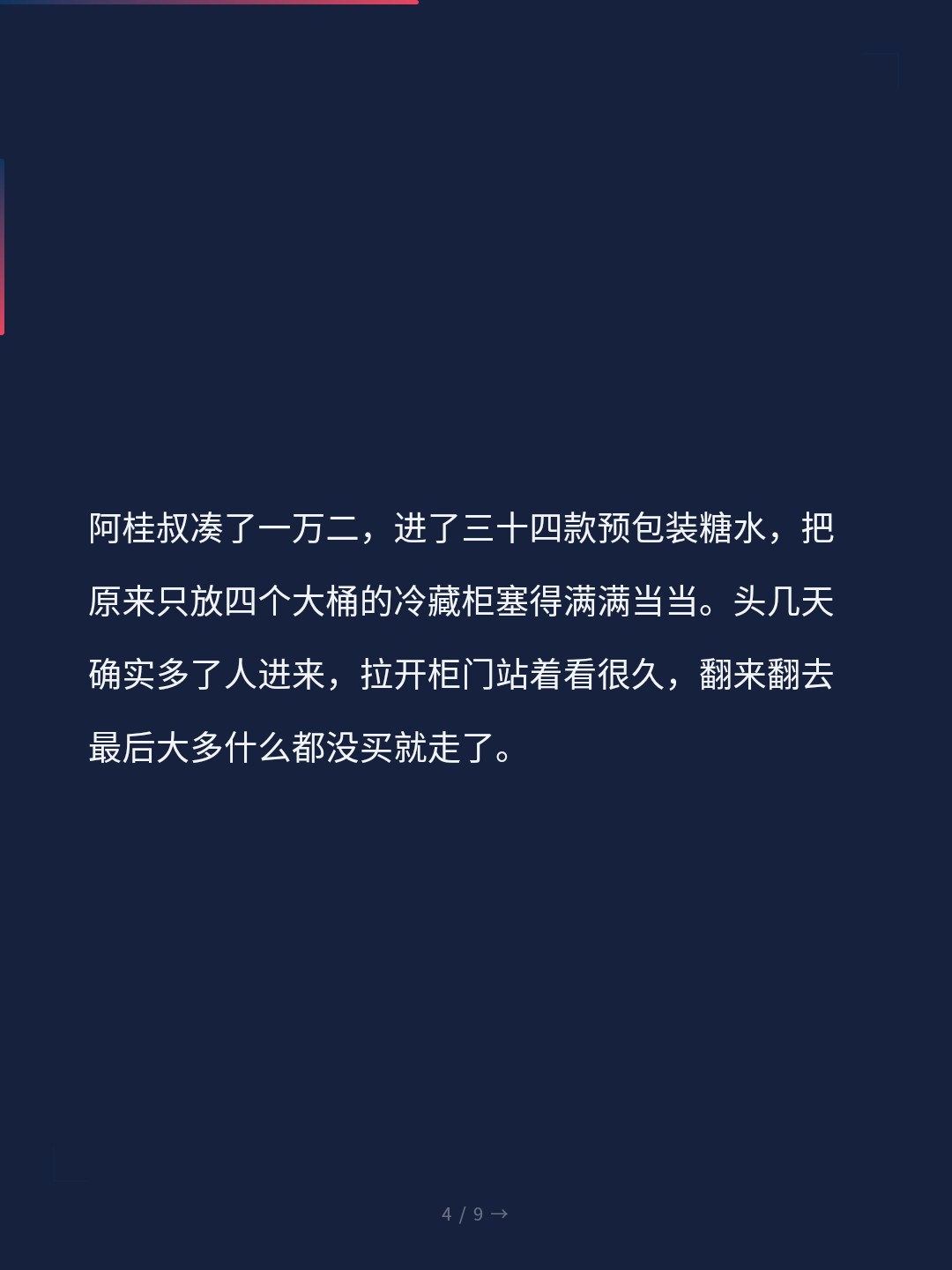 card_04.jpg