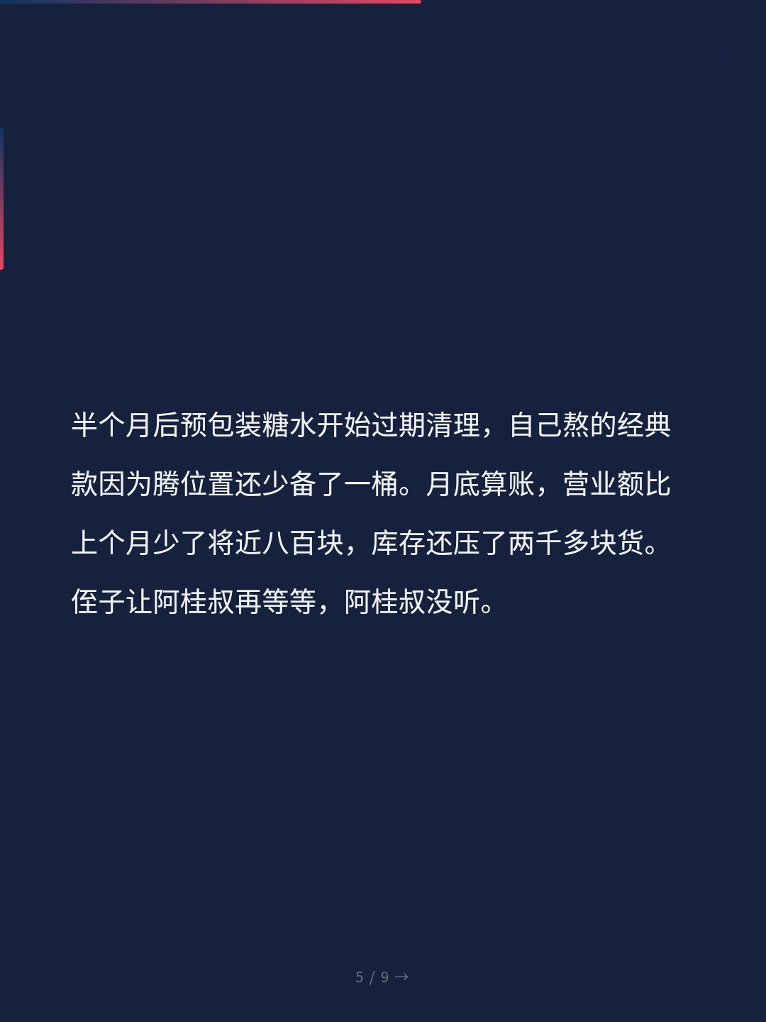 card_05.jpg