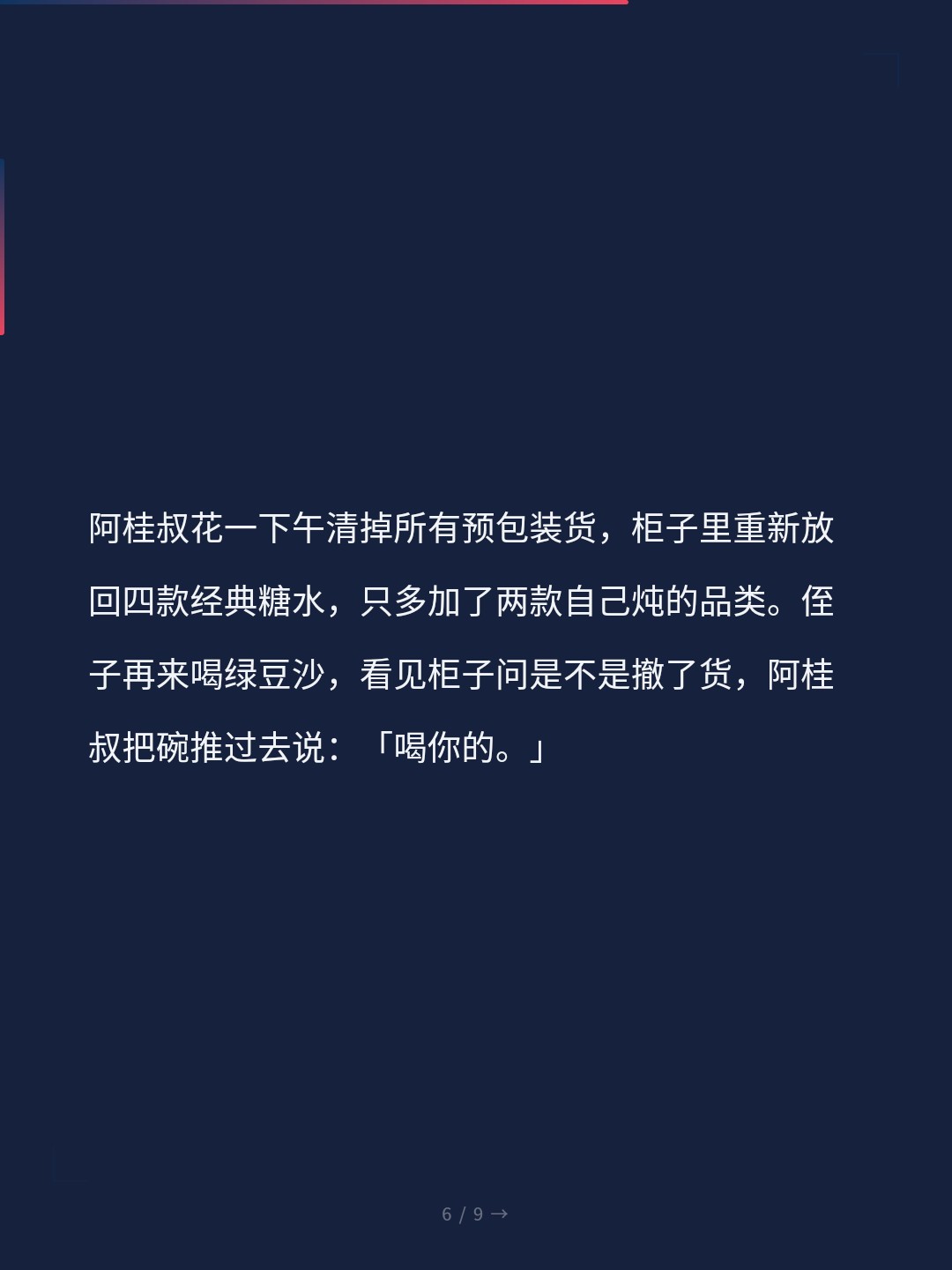 card_06.jpg
