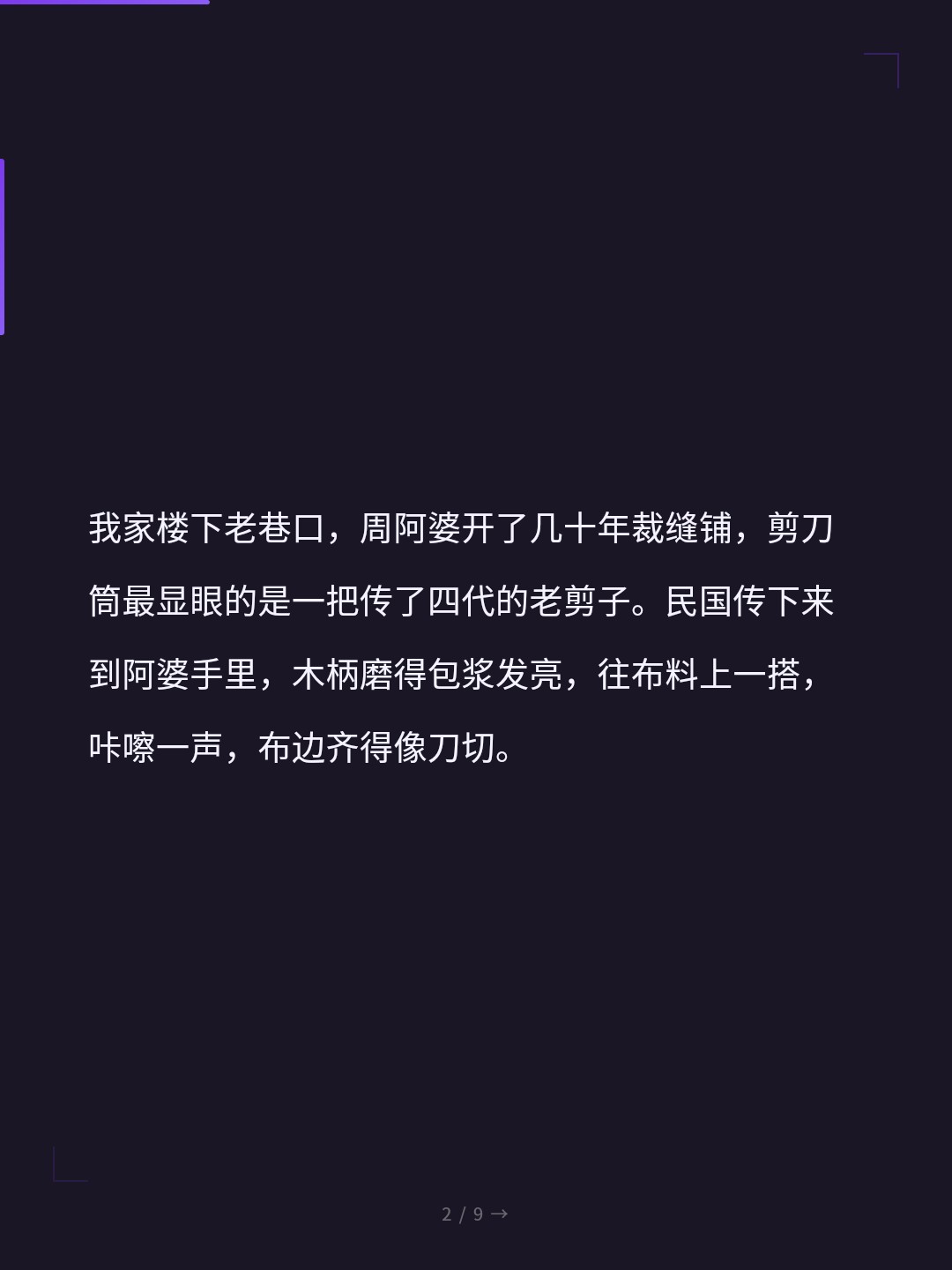 card_02.jpg