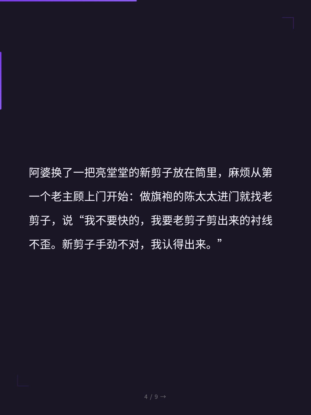 card_04.jpg