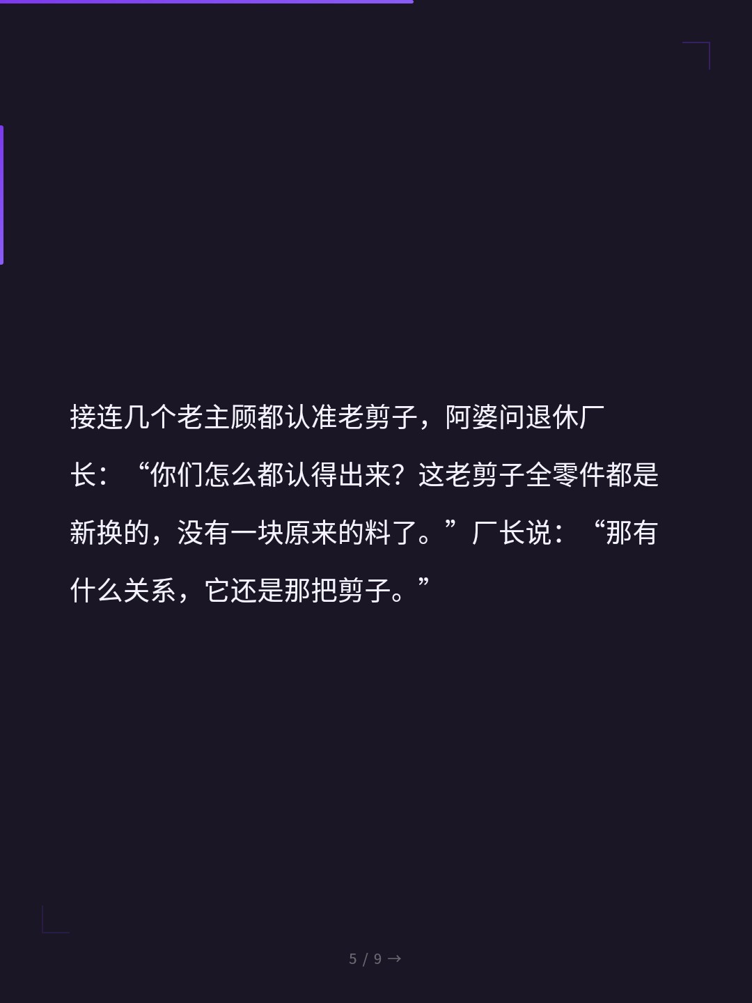 card_05.jpg