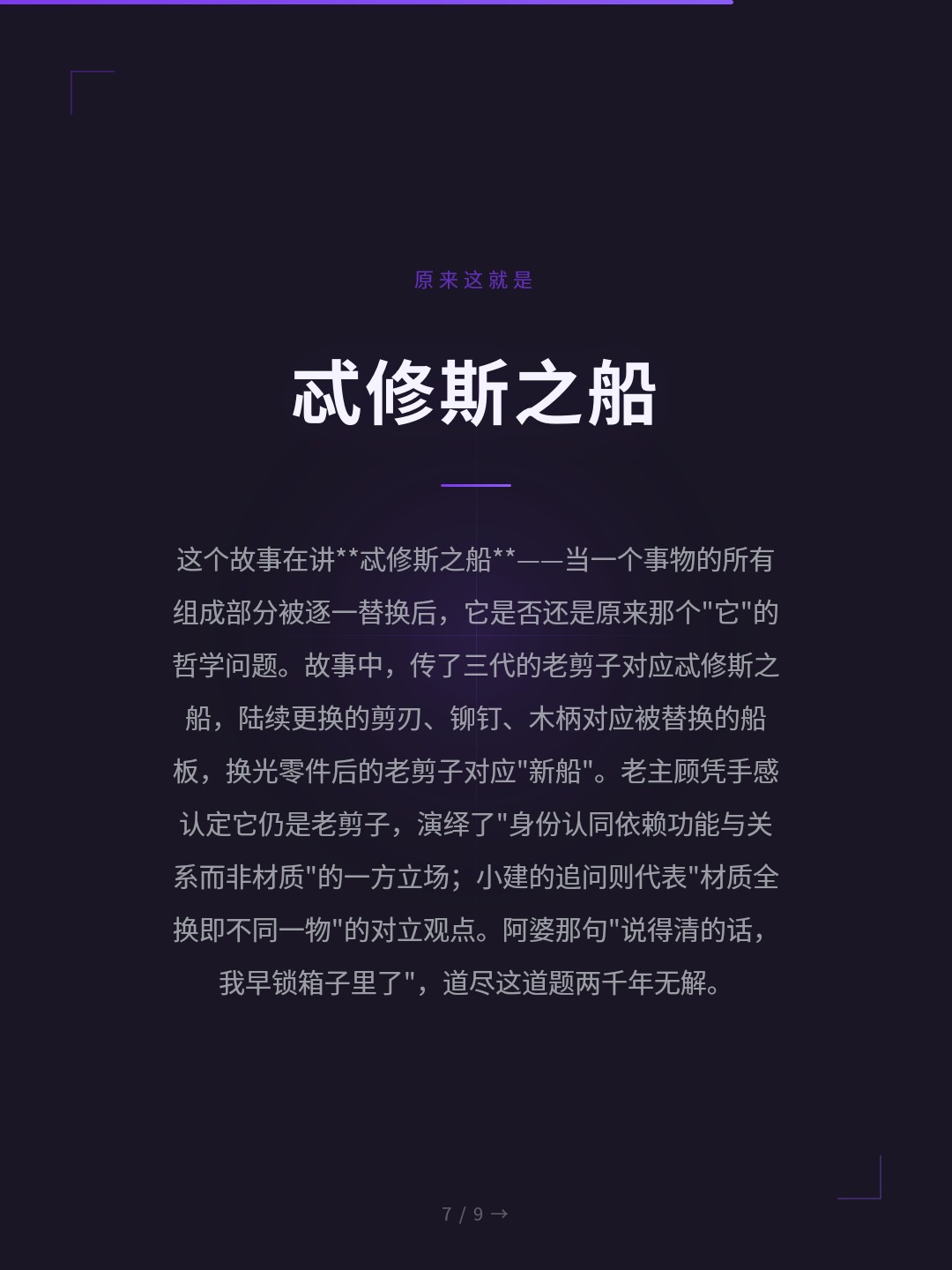 card_07.jpg