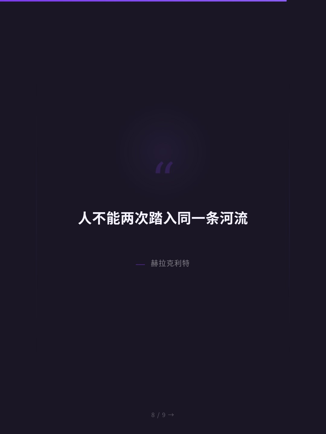 card_08.jpg