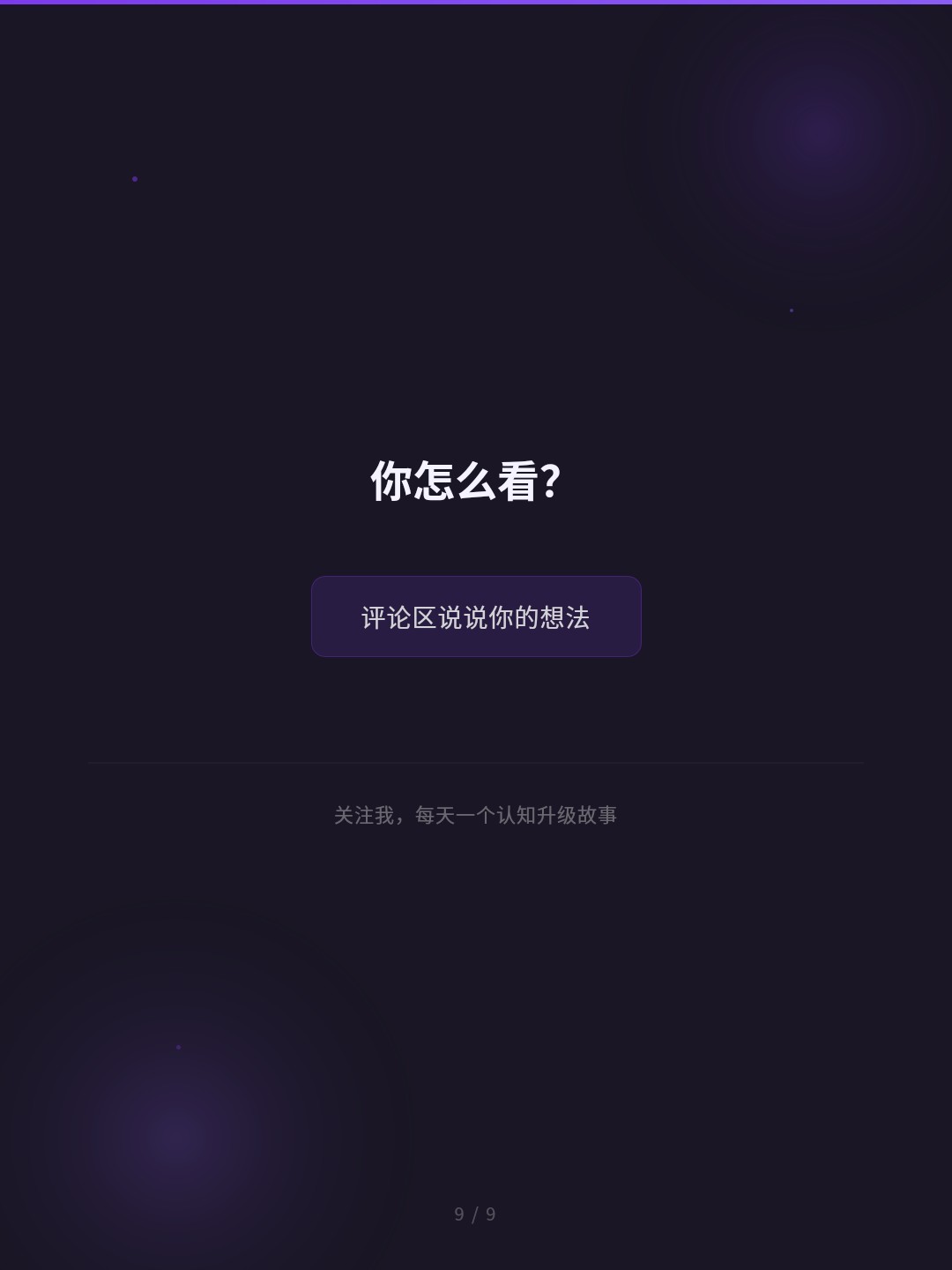 card_09.jpg