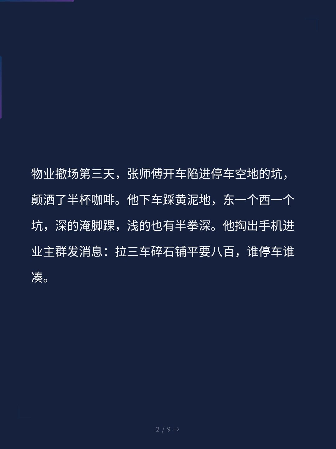 card_02.jpg