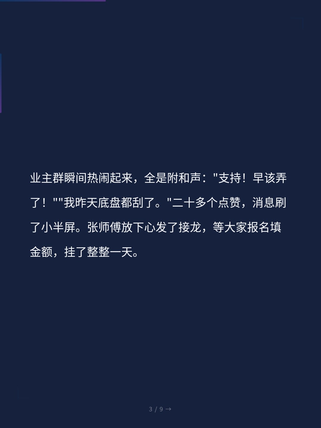 card_03.jpg