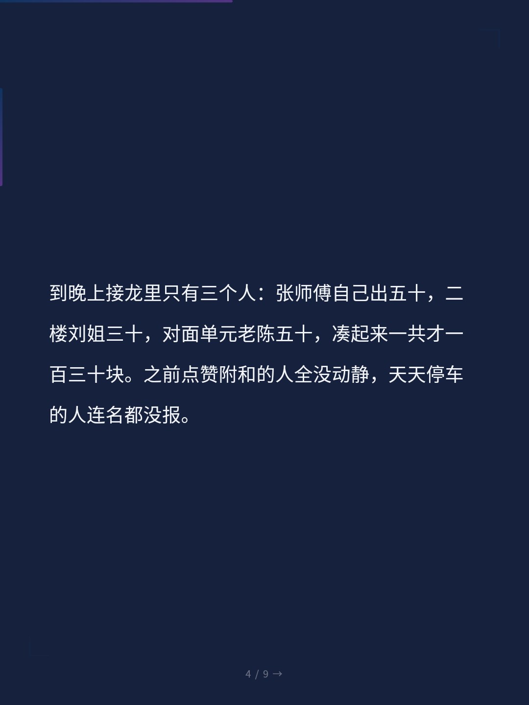 card_04.jpg