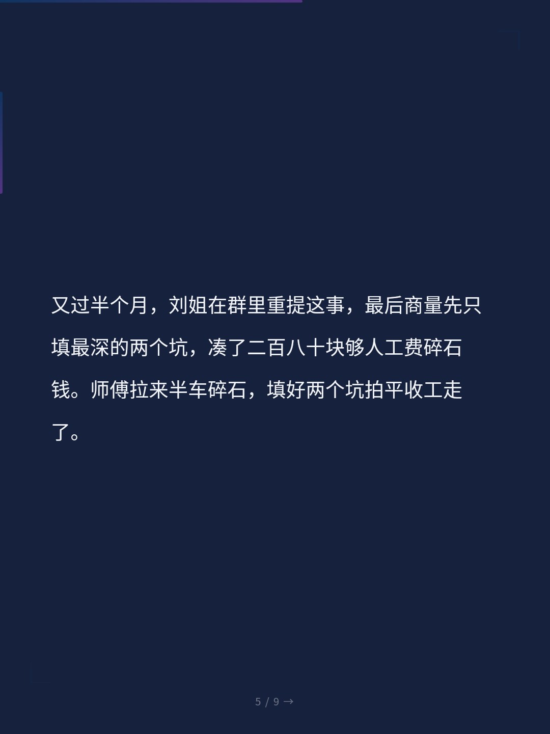 card_05.jpg