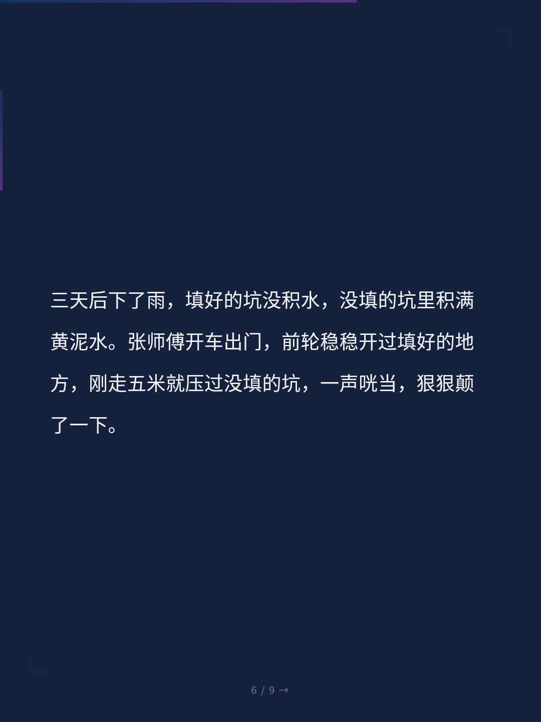 card_06.jpg