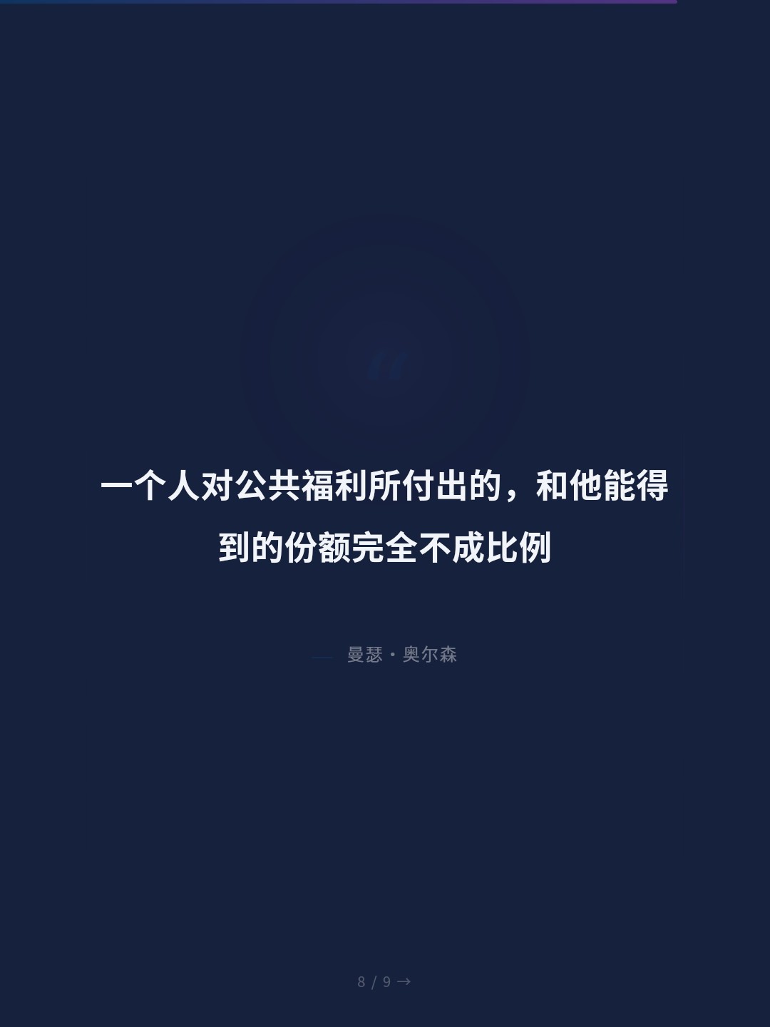 card_08.jpg