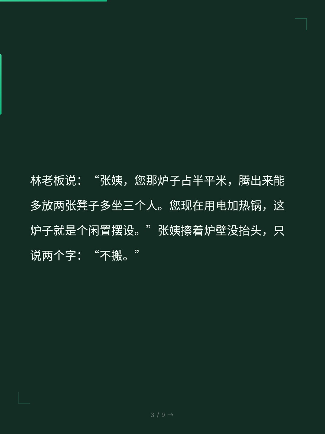 card_03.jpg