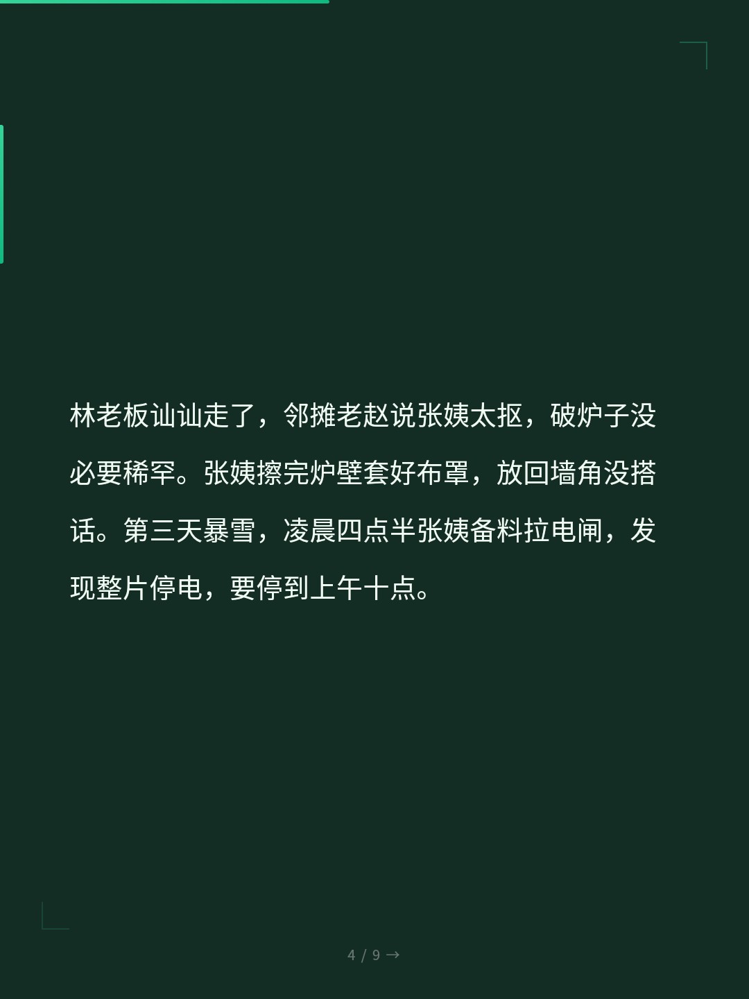 card_04.jpg