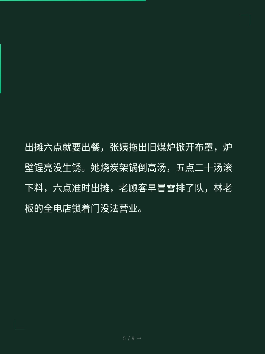 card_05.jpg