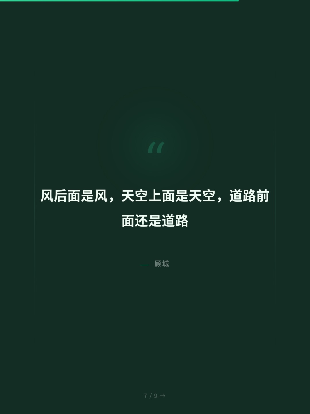 card_07.jpg