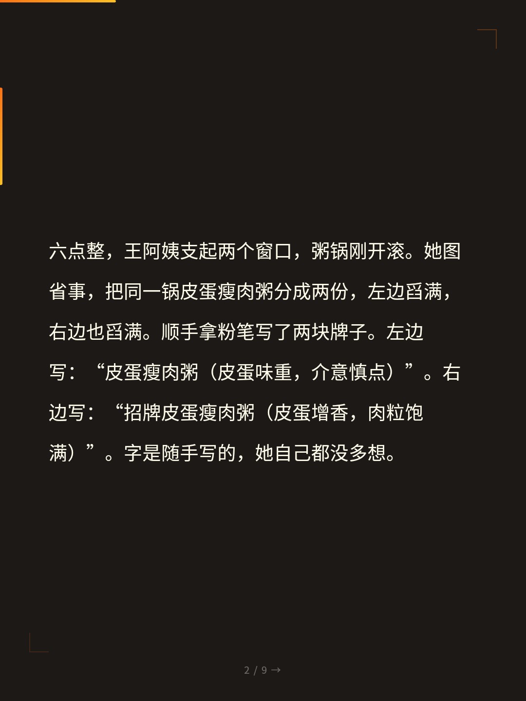 card_02.jpg