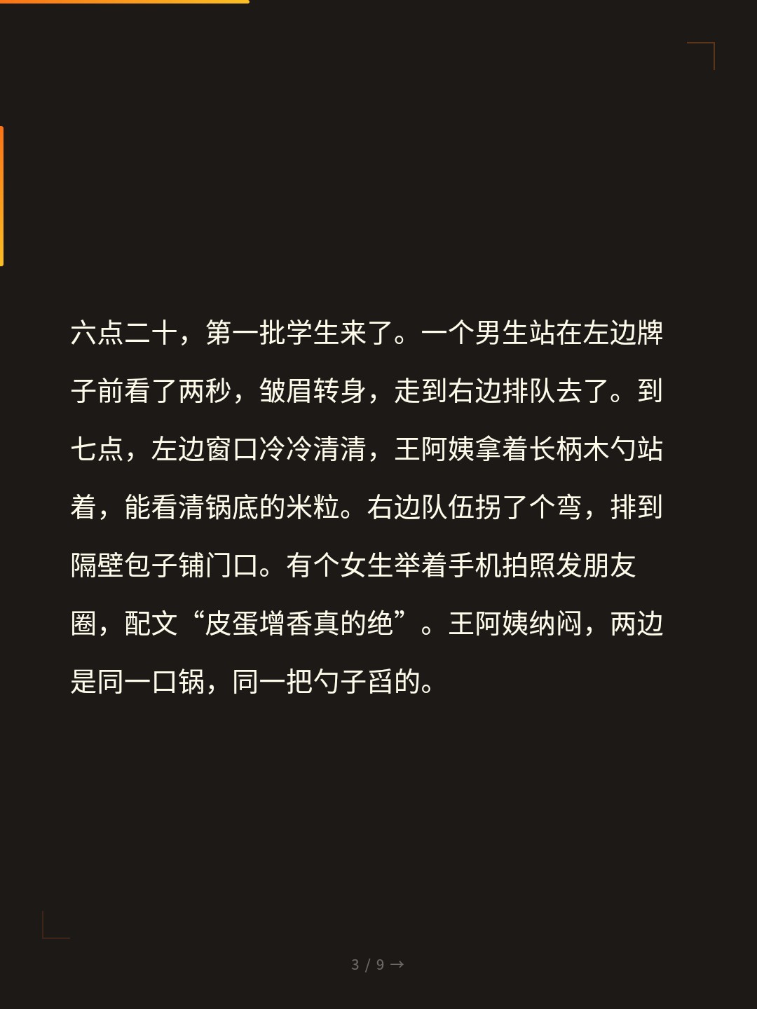 card_03.jpg