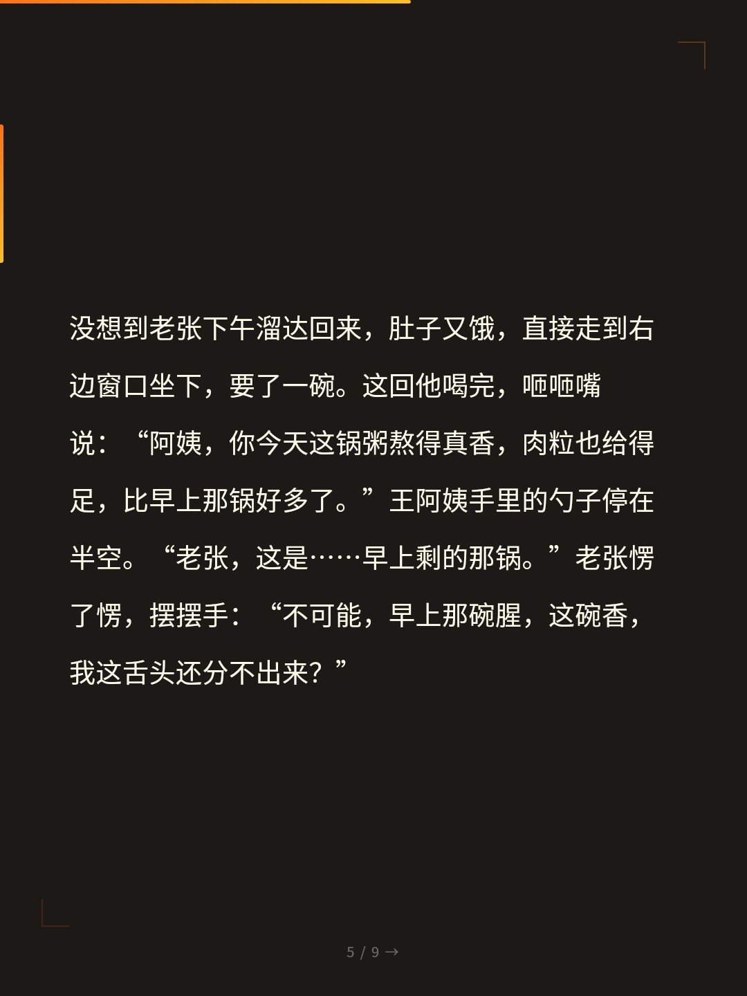 card_05.jpg