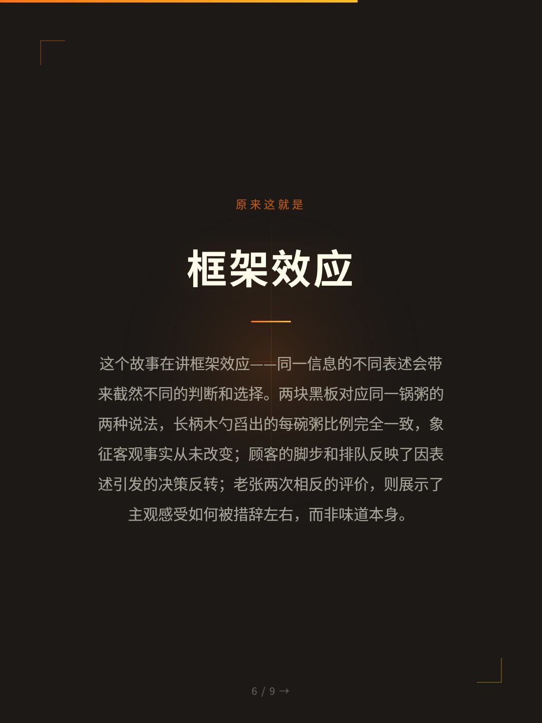 card_06.jpg