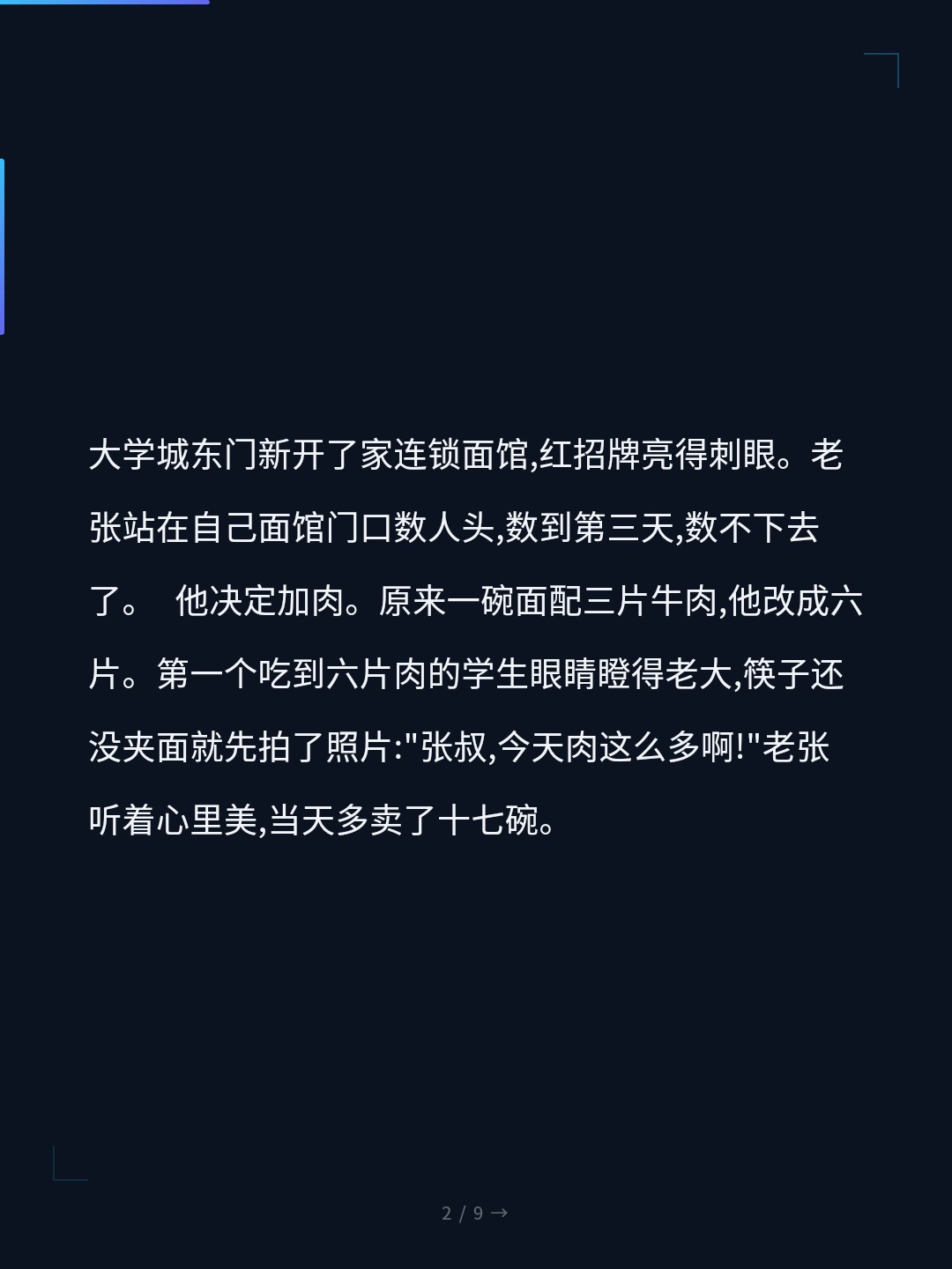 card_02.jpg
