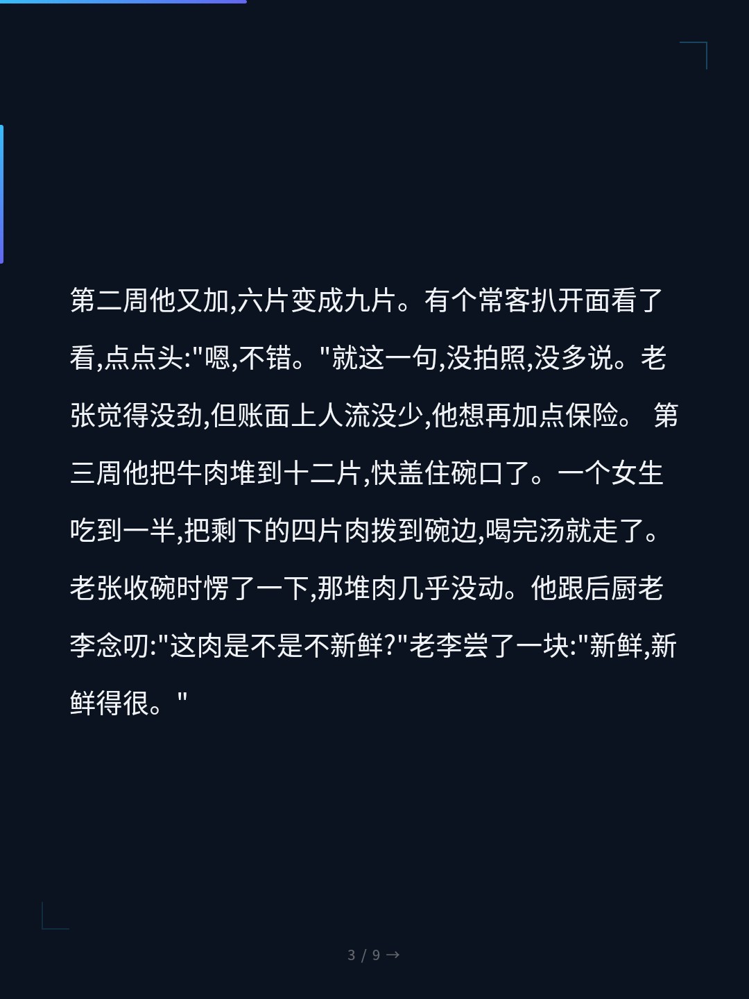 card_03.jpg