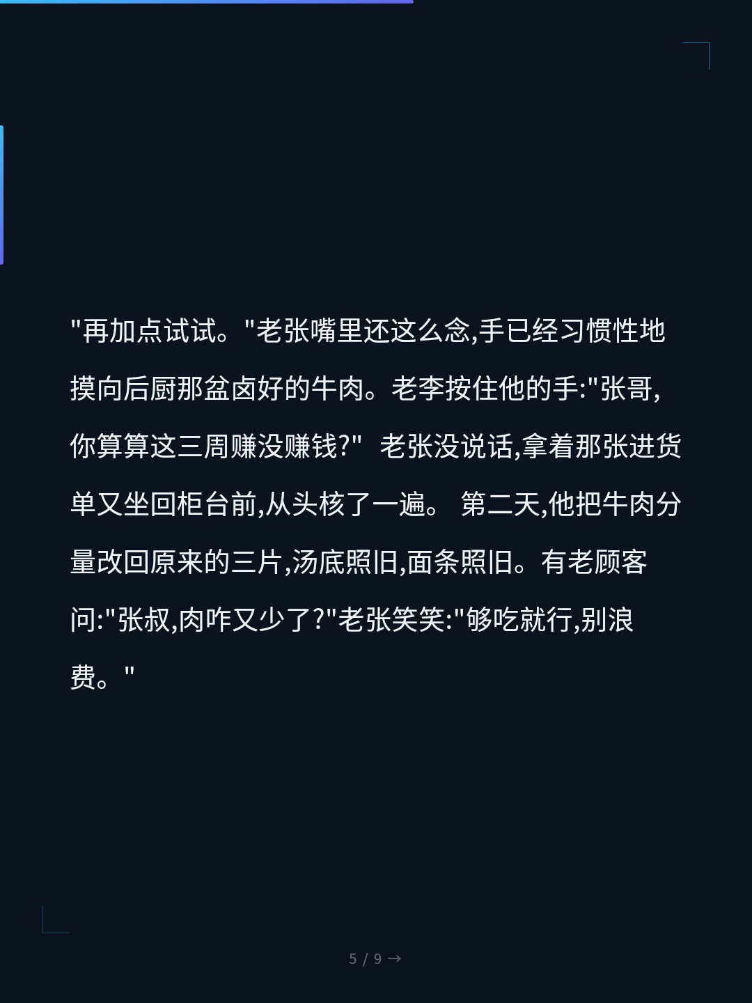 card_05.jpg