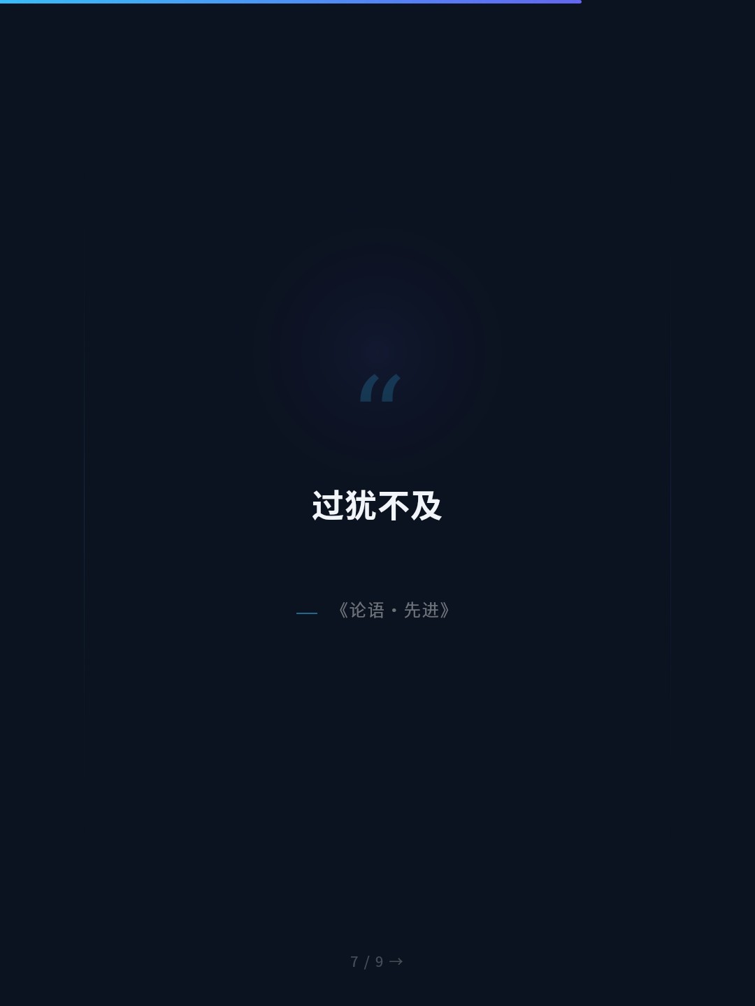 card_07.jpg