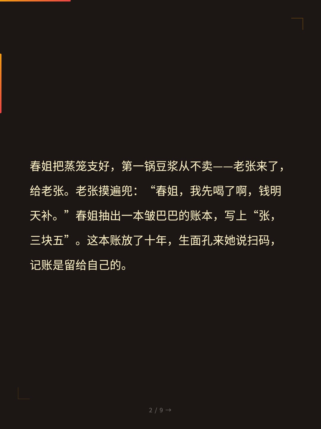 card_02.jpg