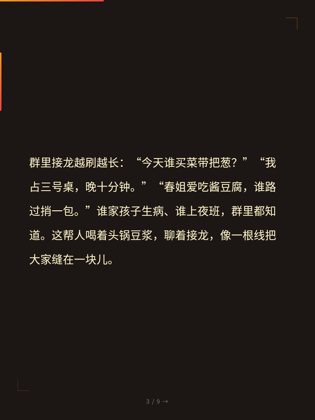 card_03.jpg