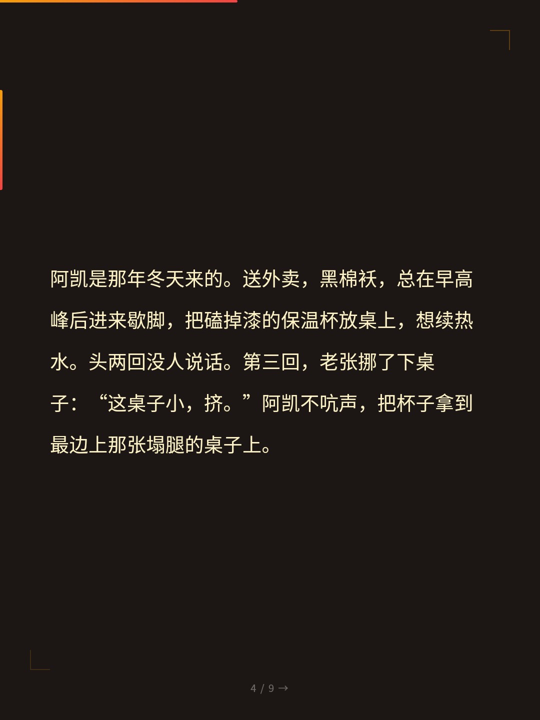 card_04.jpg