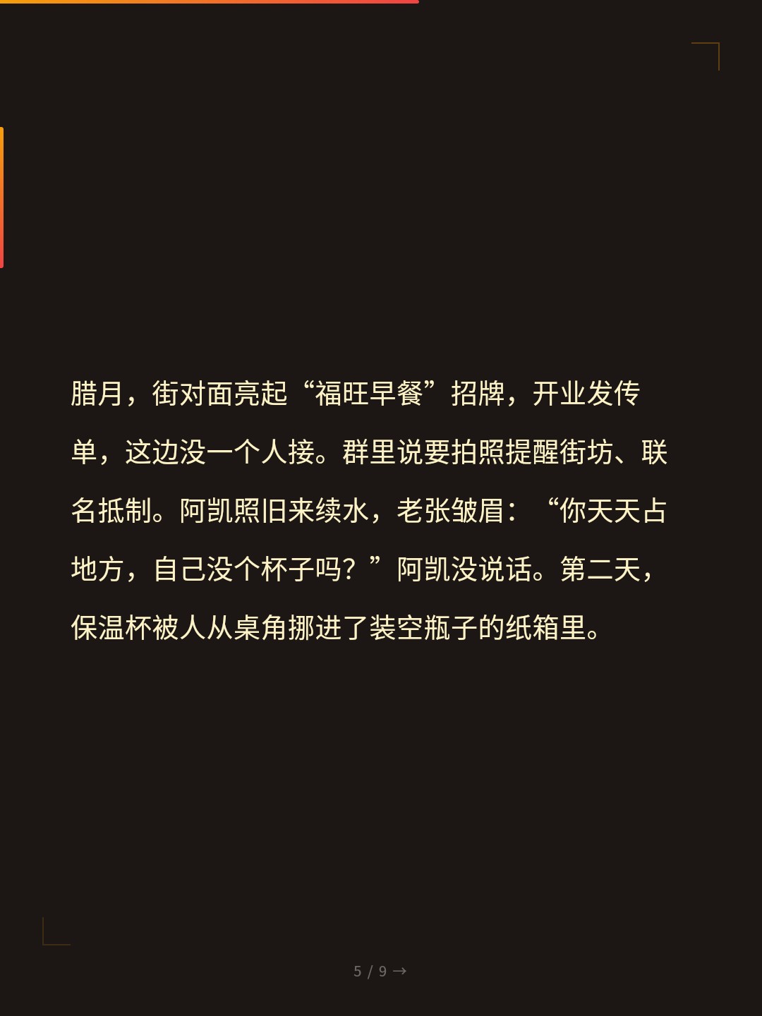 card_05.jpg