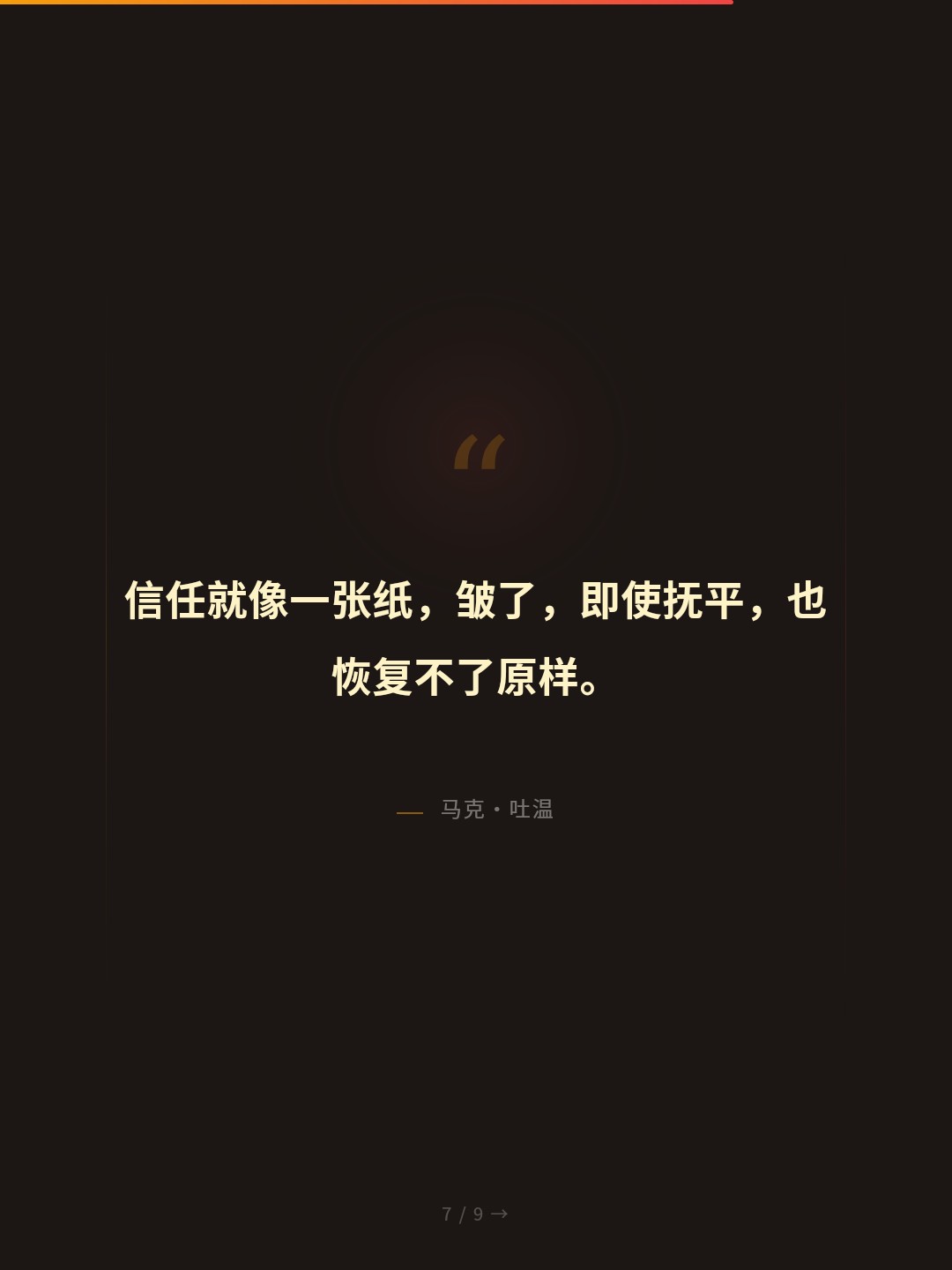 card_07.jpg