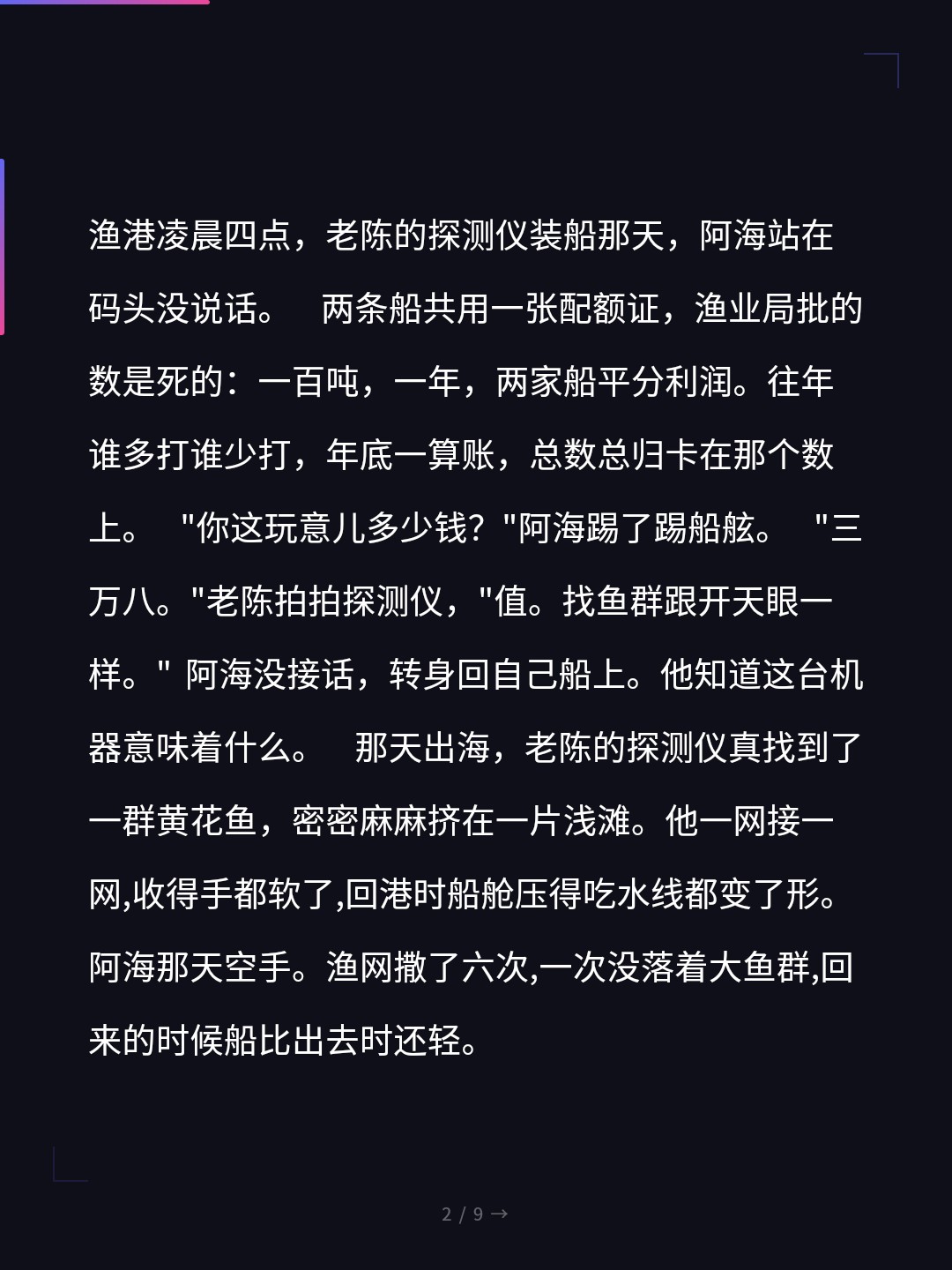 card_02.jpg