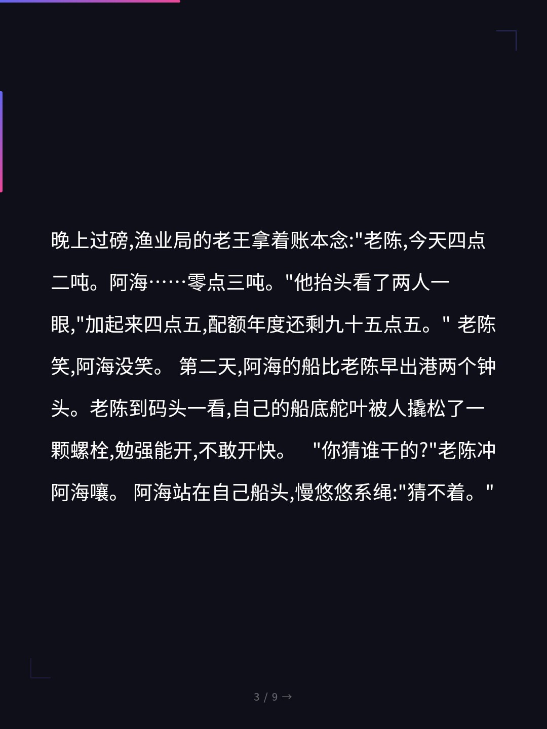card_03.jpg
