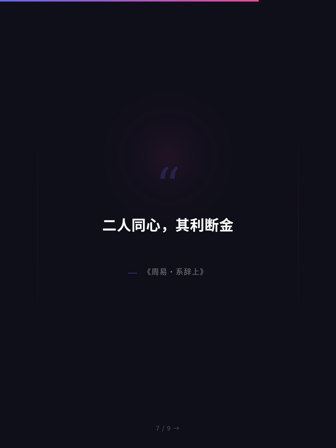 card_07.jpg